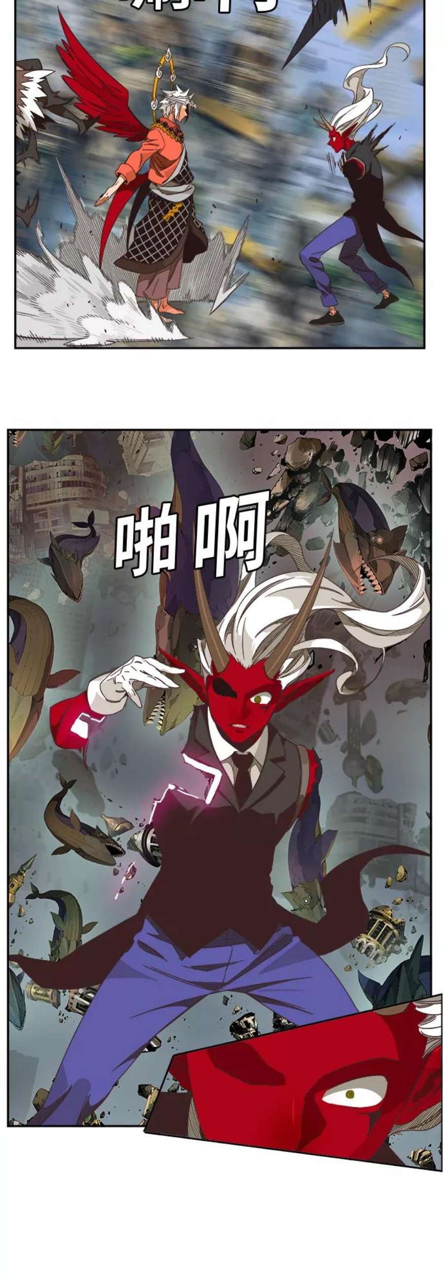 高校之神第6部 RE：与神的较量 第482话