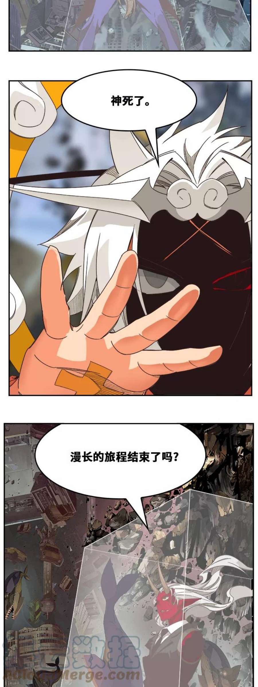 高校之神第6部 RE：与神的较量 第482话