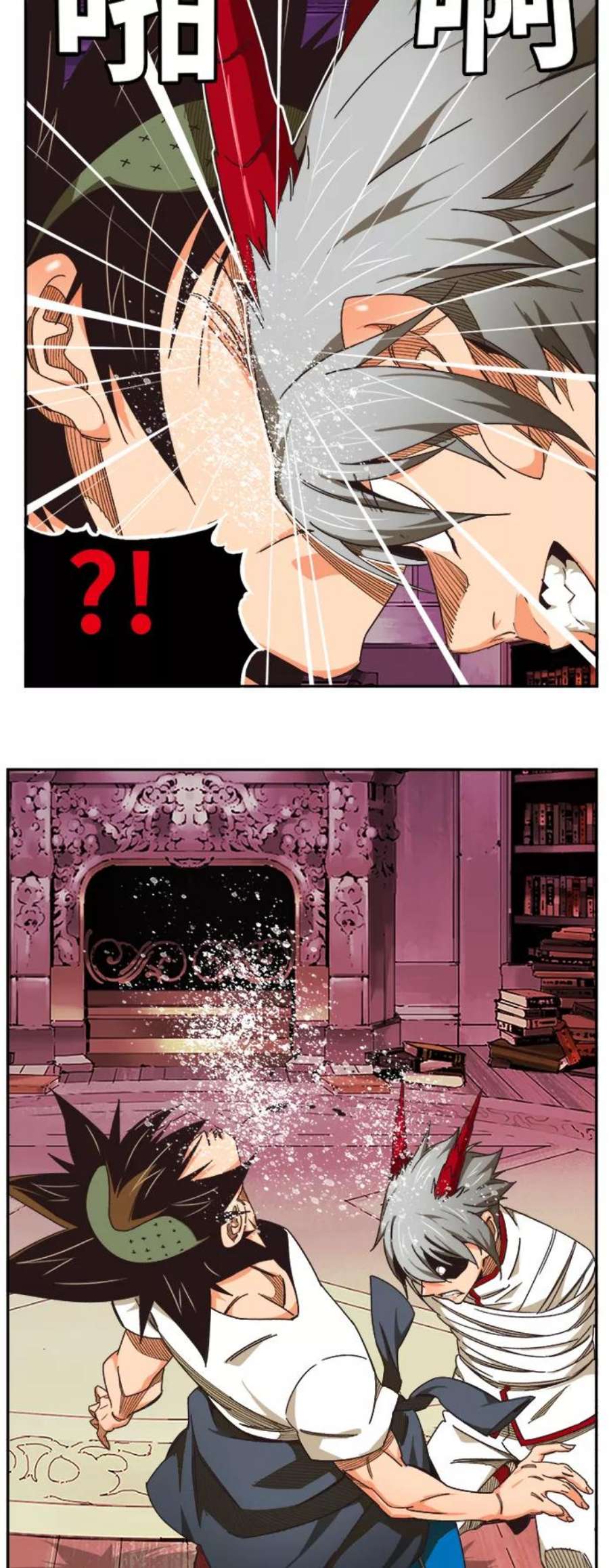 高校之神第6部 RE：与神的较量 第483话