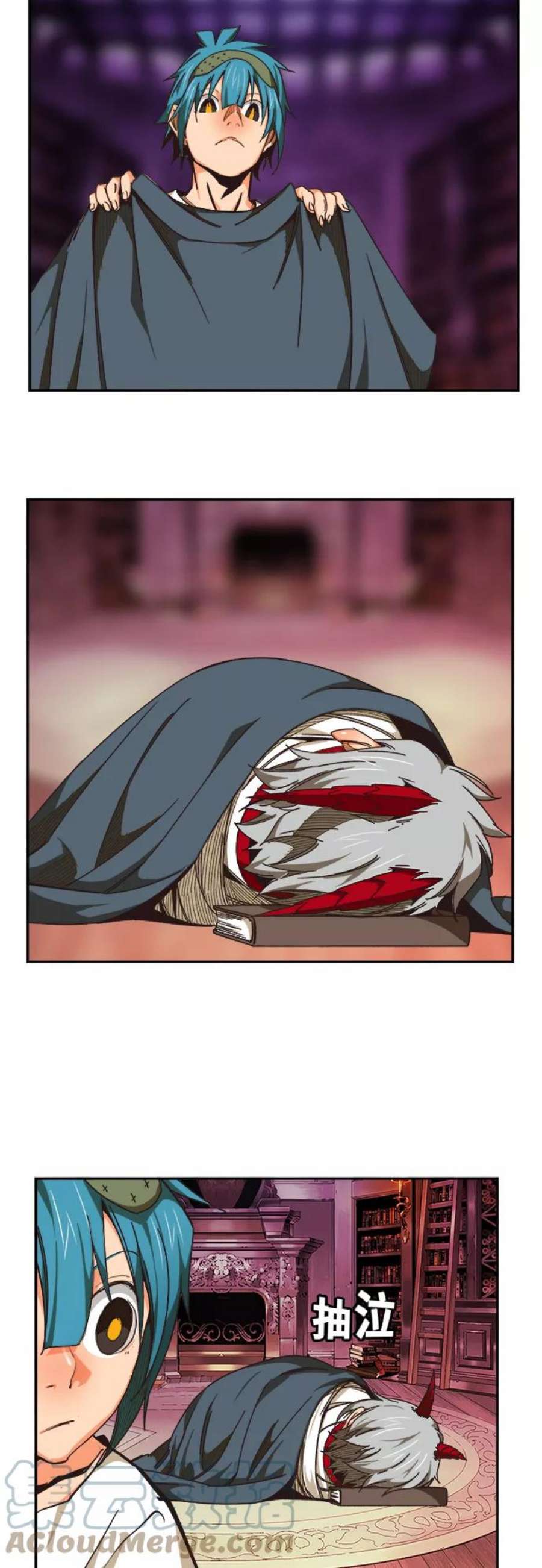 高校之神第6部 RE：与神的较量 第483话