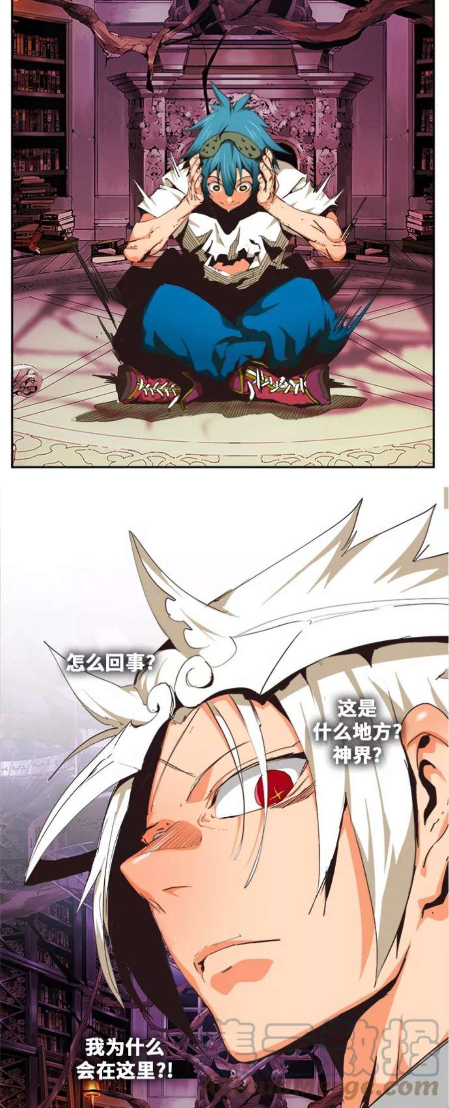 高校之神第6部 RE：与神的较量 第483话