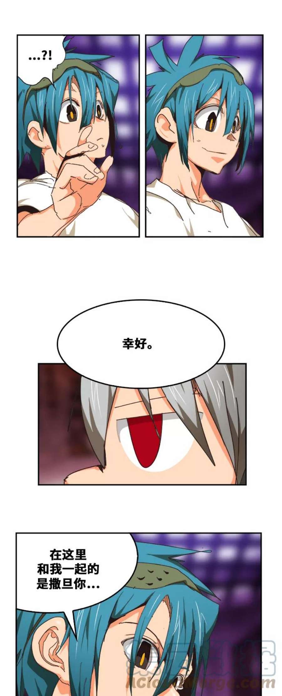 高校之神第6部 RE：与神的较量 第483话