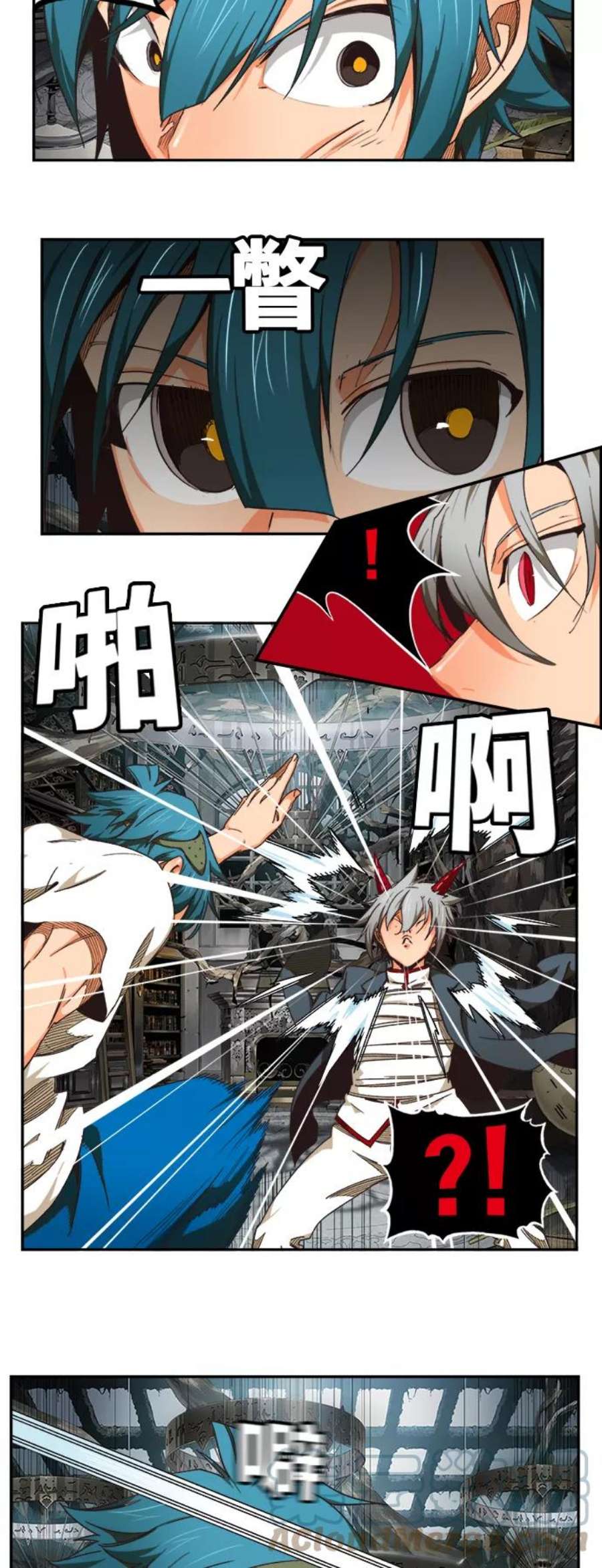 高校之神第6部 RE：与神的较量 第484话