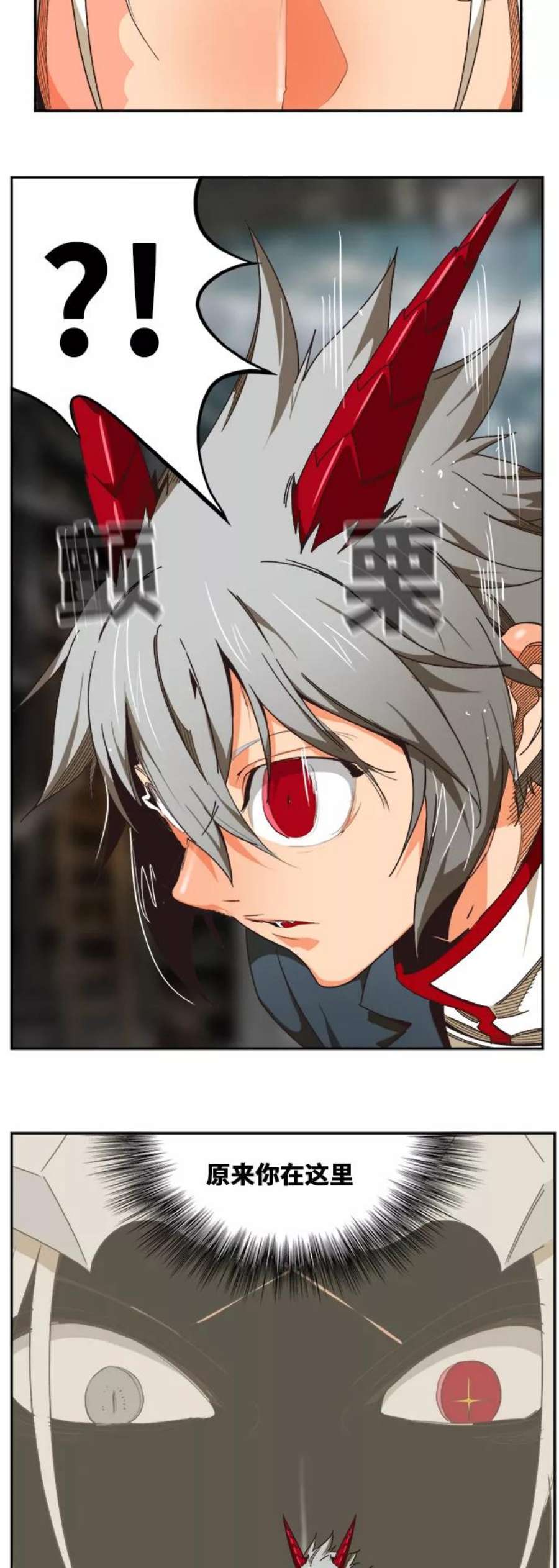 高校之神第6部 RE：与神的较量 第484话