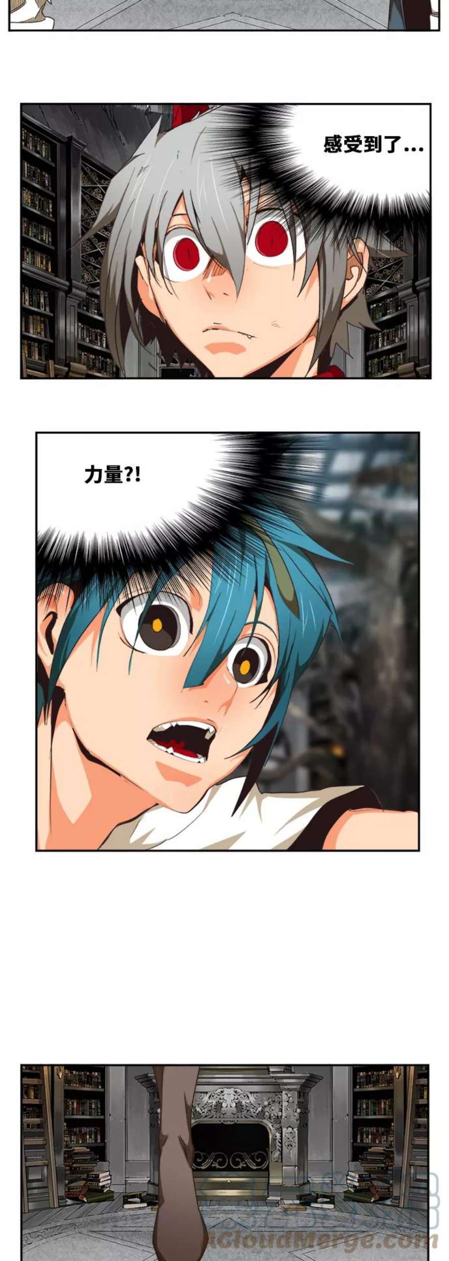 高校之神第6部 RE：与神的较量 第484话