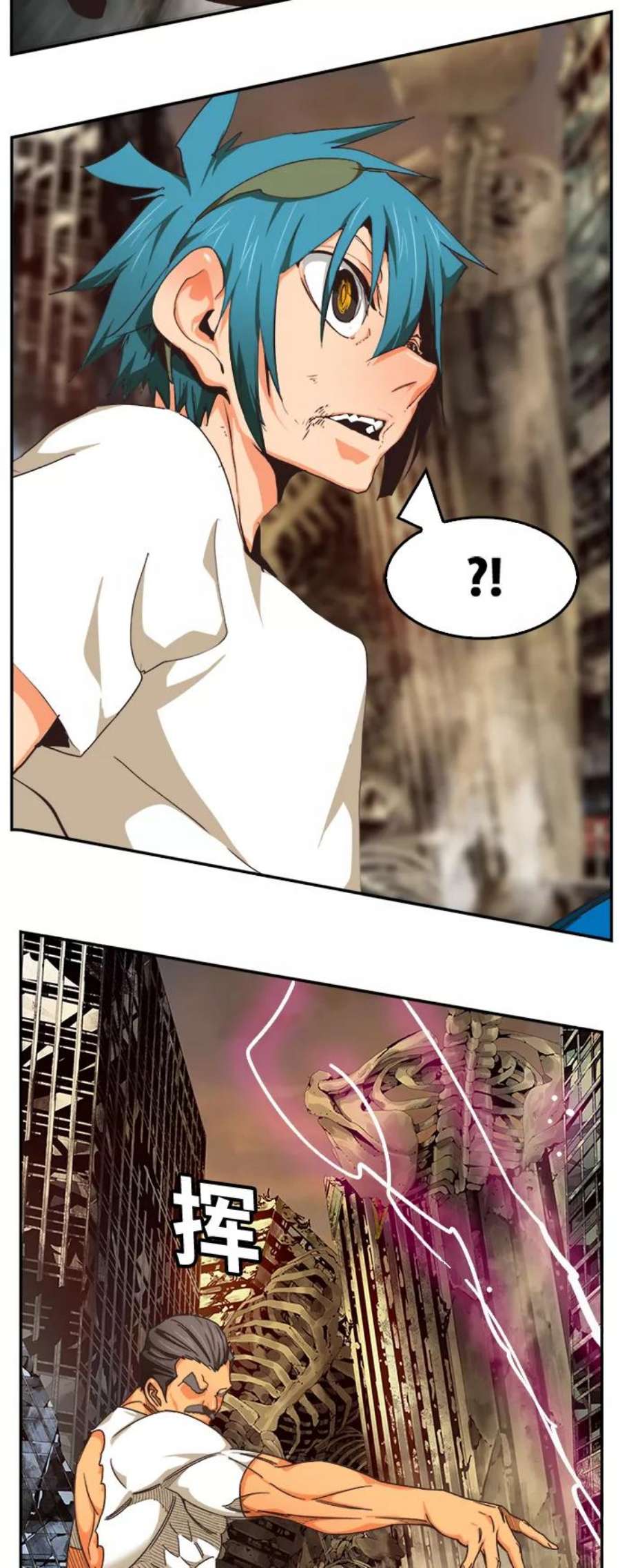 高校之神第6部 RE：与神的较量 第485话