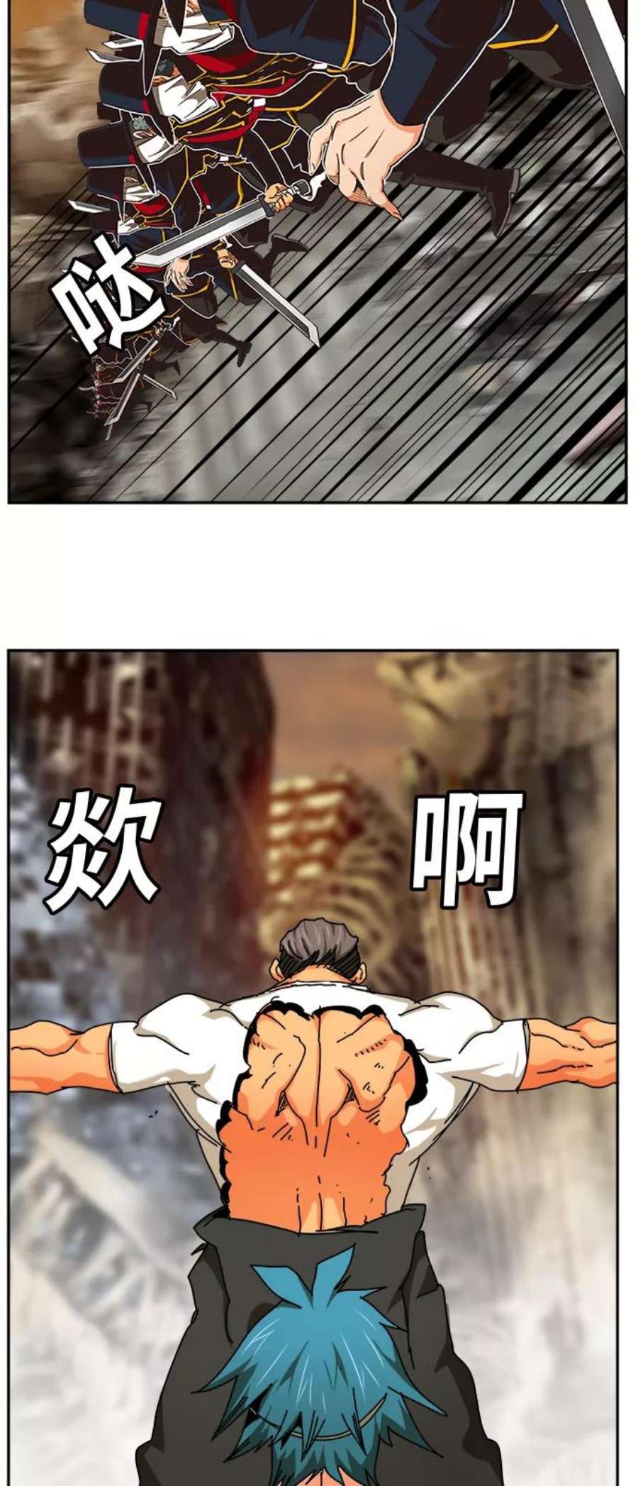 高校之神第6部 RE：与神的较量 第485话