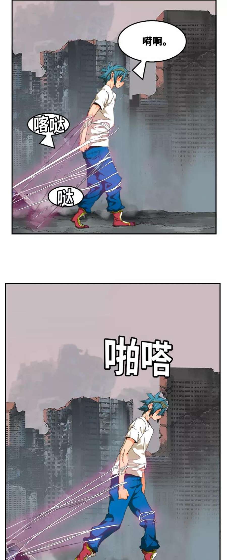 高校之神第6部 RE：与神的较量 第485话
