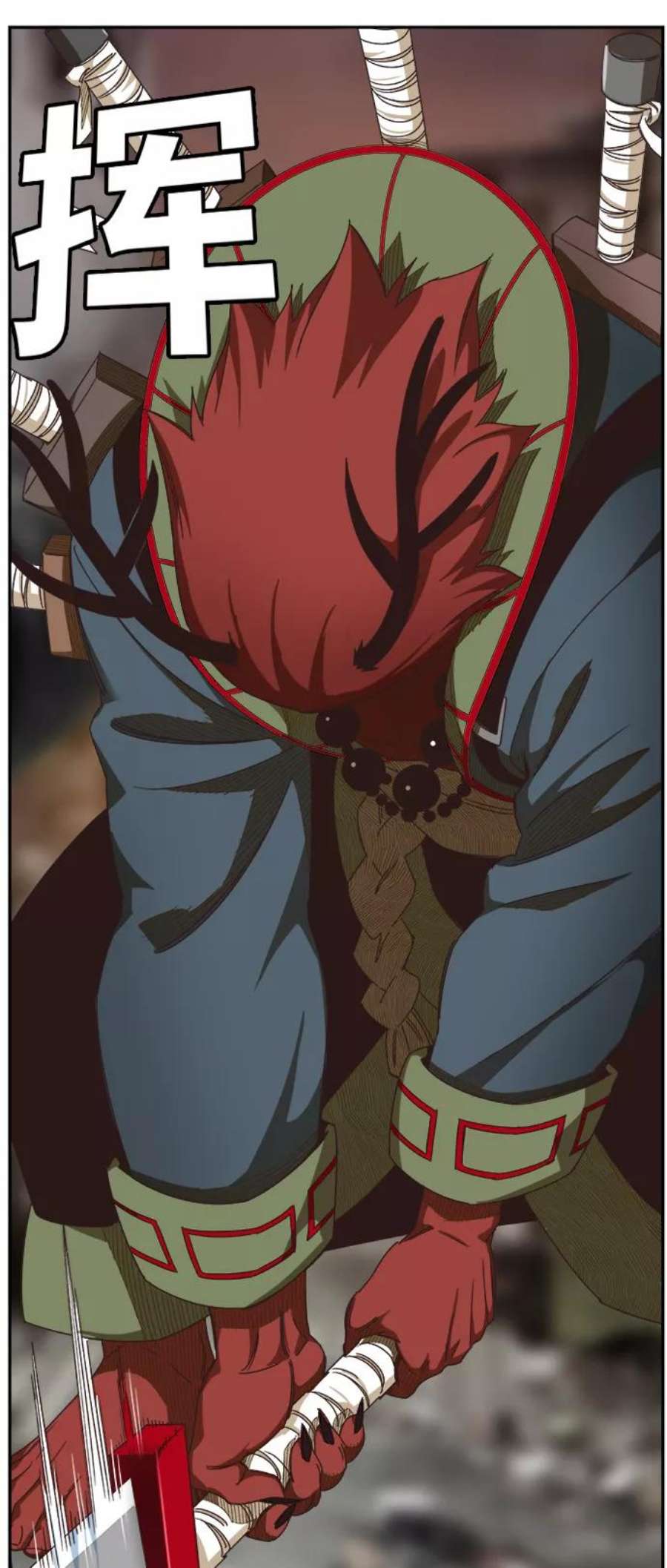 高校之神第6部 RE：与神的较量 第485话