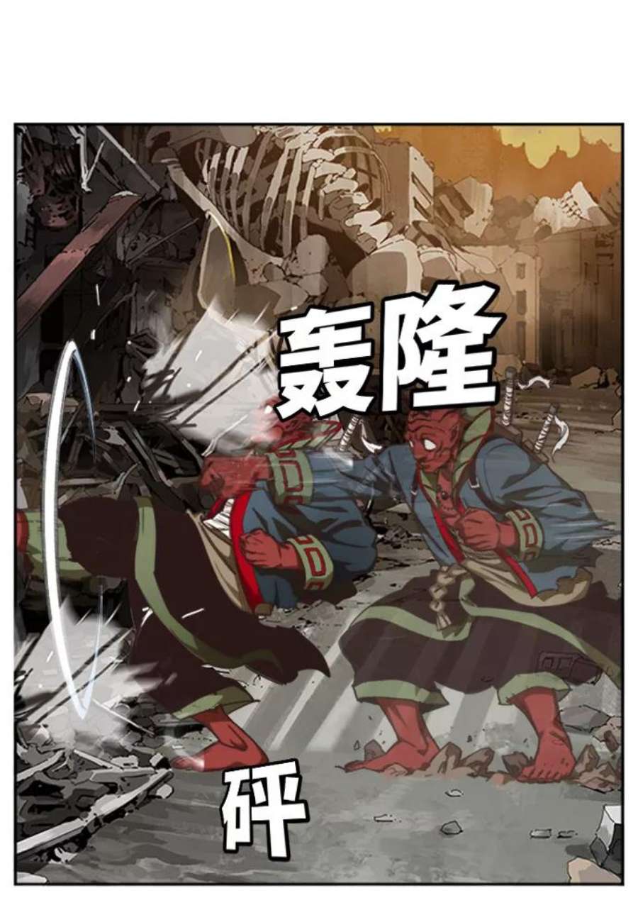 高校之神第6部 RE：与神的较量 第486话