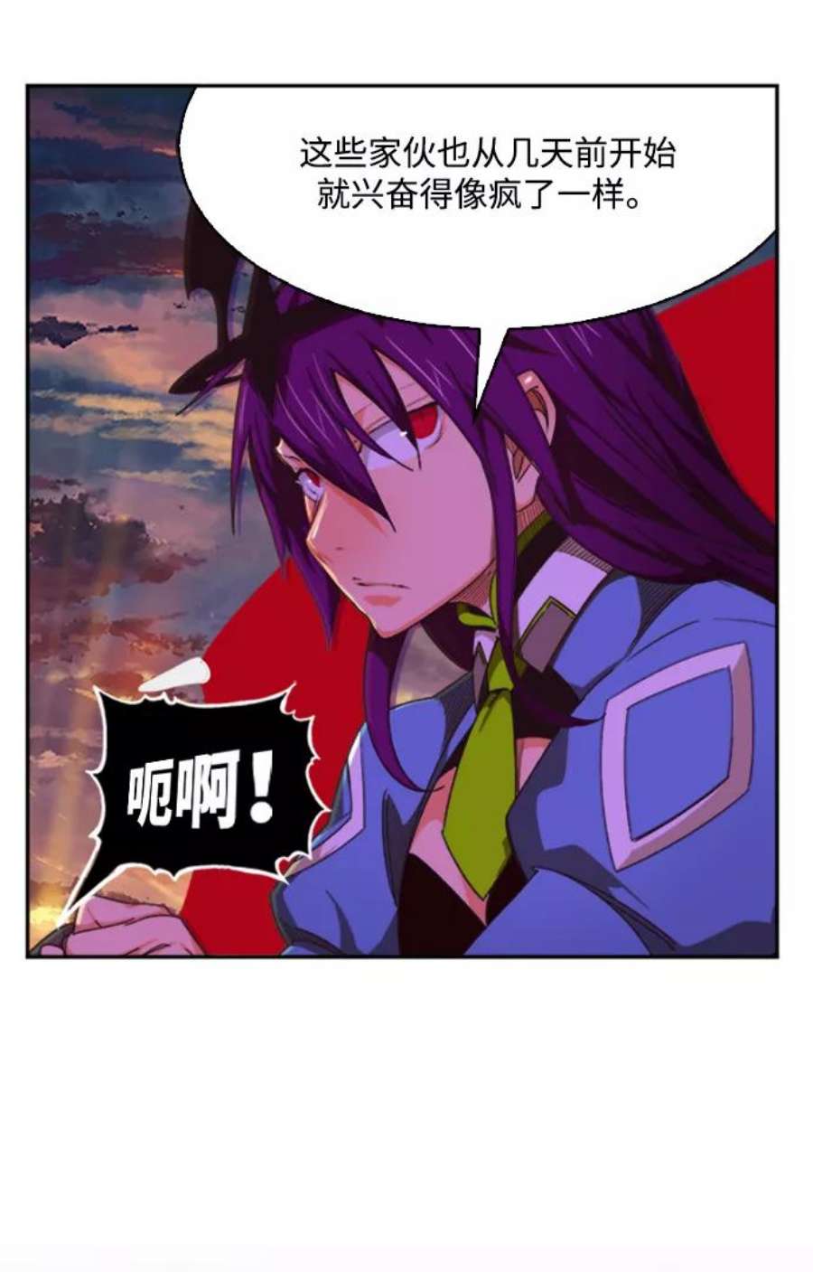 高校之神第6部 RE：与神的较量 第486话