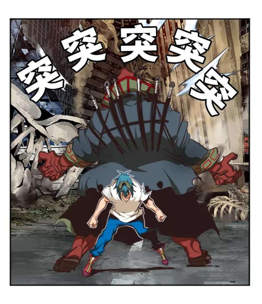 高校之神第6部 RE：与神的较量 第486话