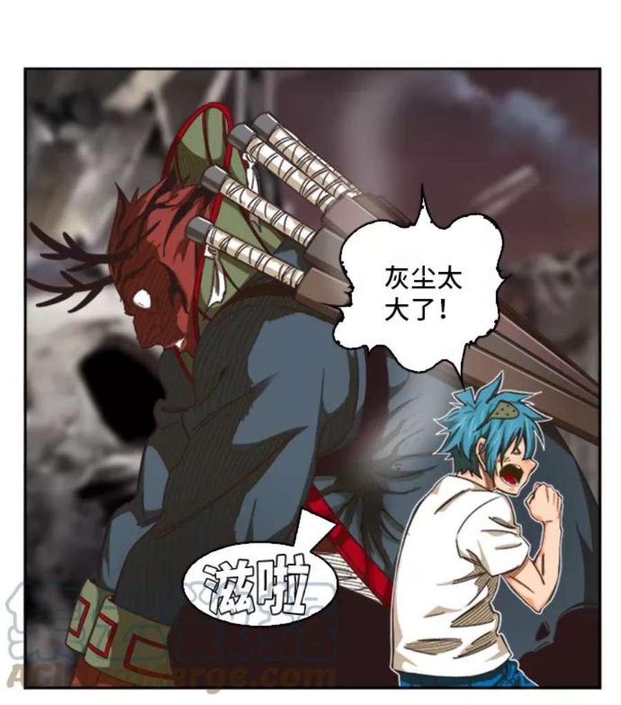 高校之神第6部 RE：与神的较量 第486话