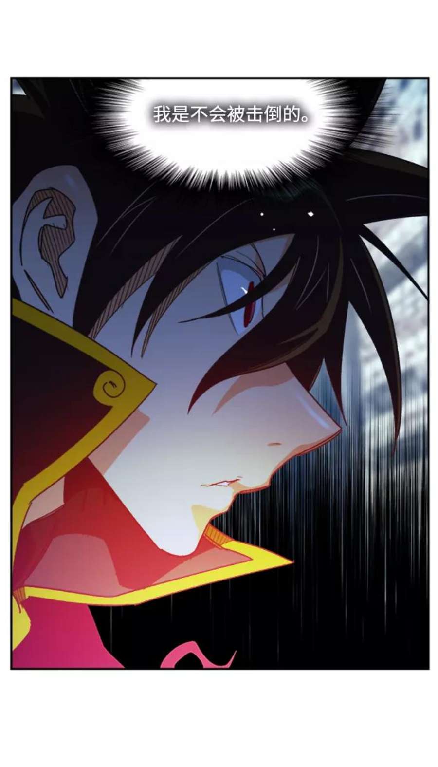 高校之神第6部 RE：与神的较量 第486话