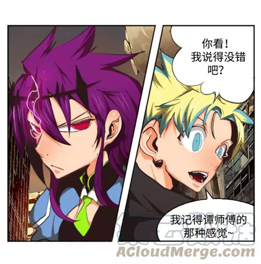 高校之神第6部 RE：与神的较量 第486话