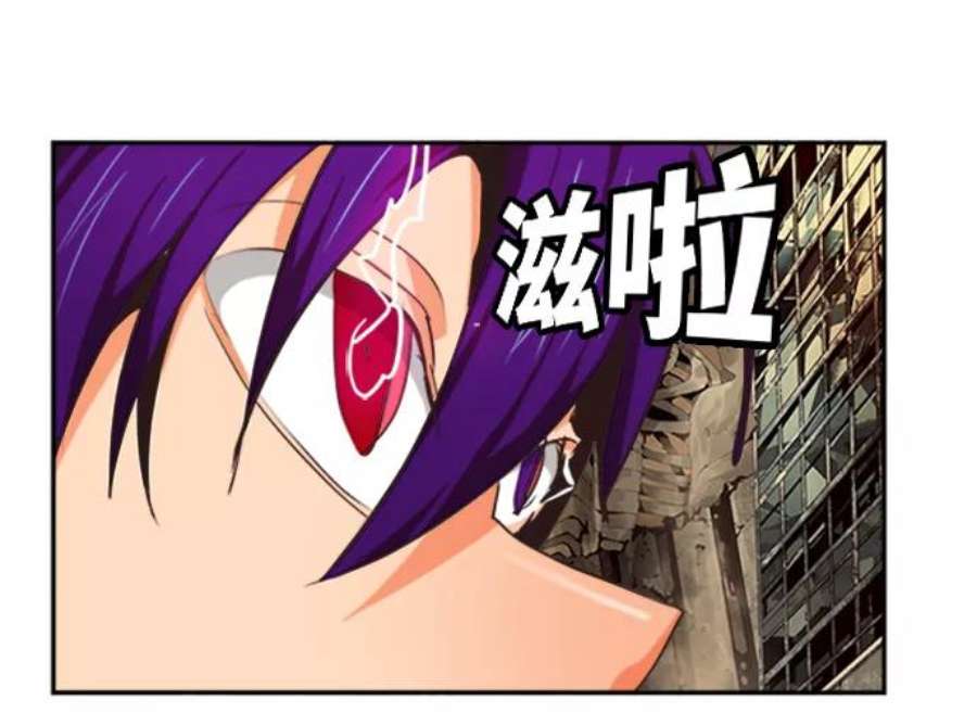高校之神第6部 RE：与神的较量 第486话