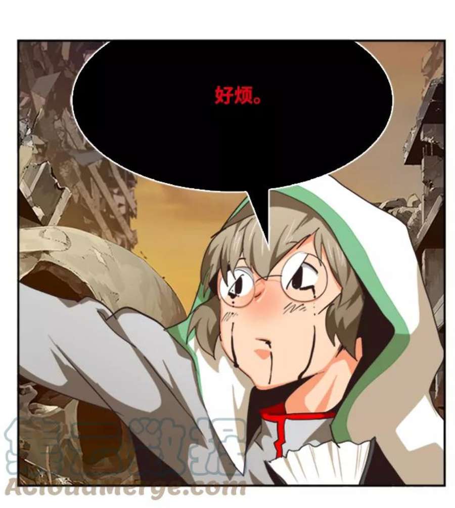 高校之神第6部 RE：与神的较量 第486话
