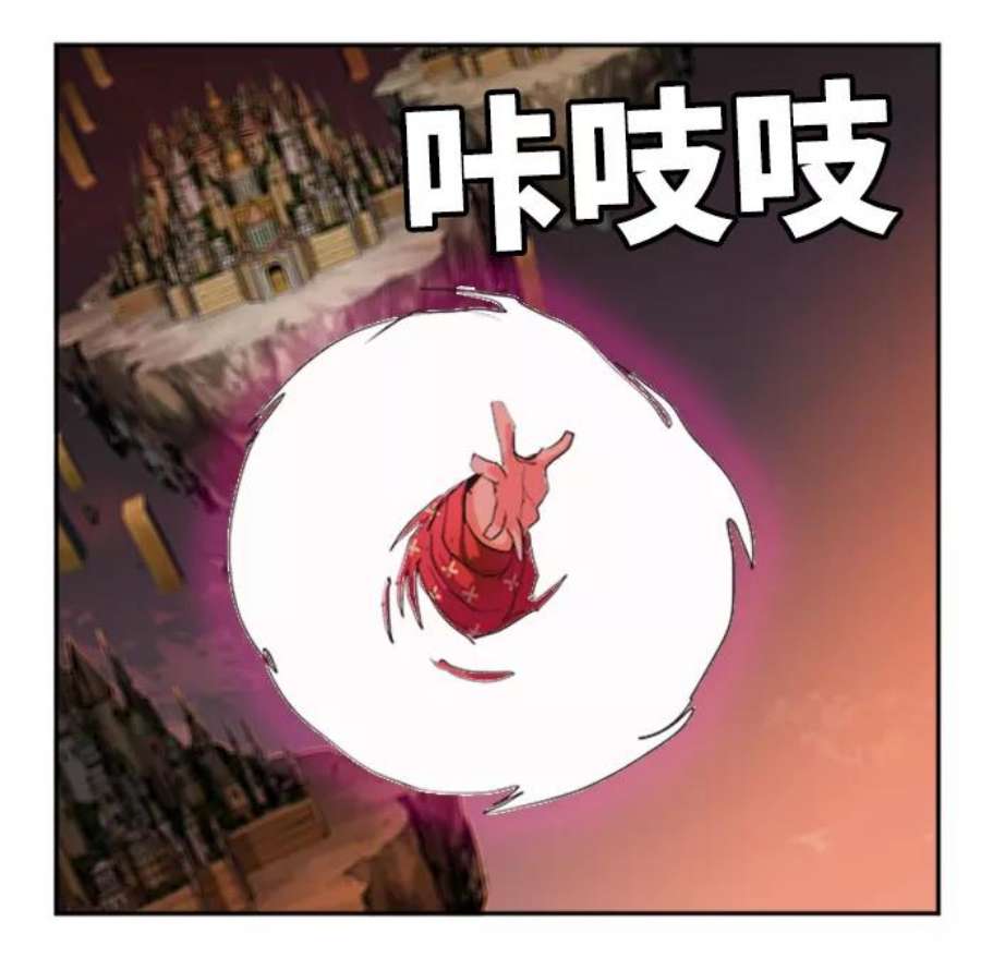 高校之神第6部 RE：与神的较量 第487话