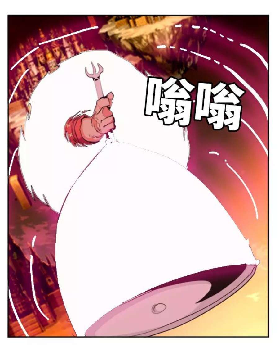 高校之神第6部 RE：与神的较量 第487话
