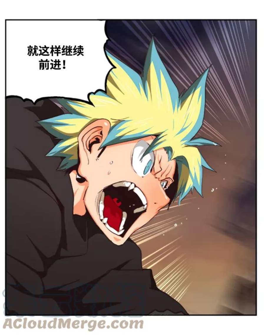 高校之神第6部 RE：与神的较量 第487话