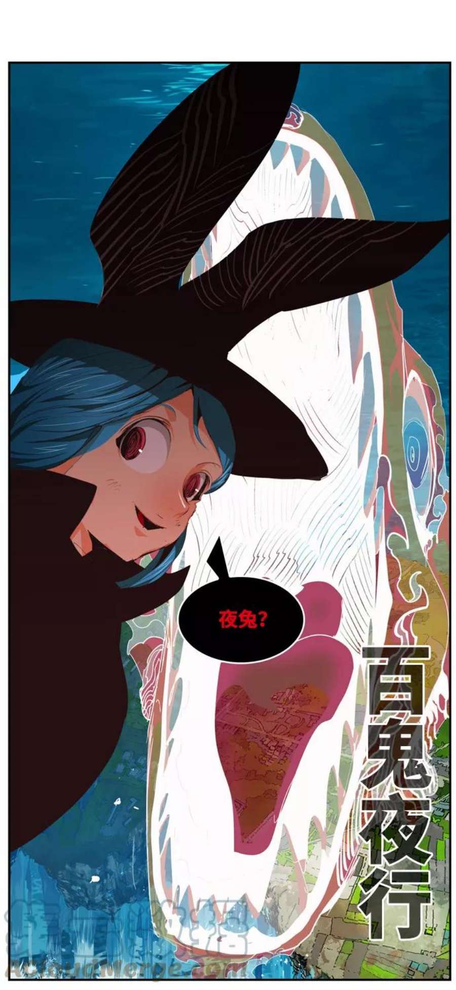 高校之神第6部 RE：与神的较量 第487话