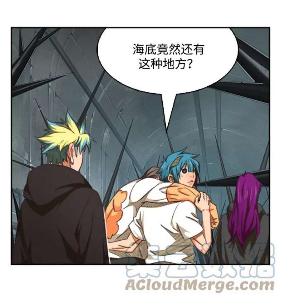 高校之神第6部 RE：与神的较量 第487话