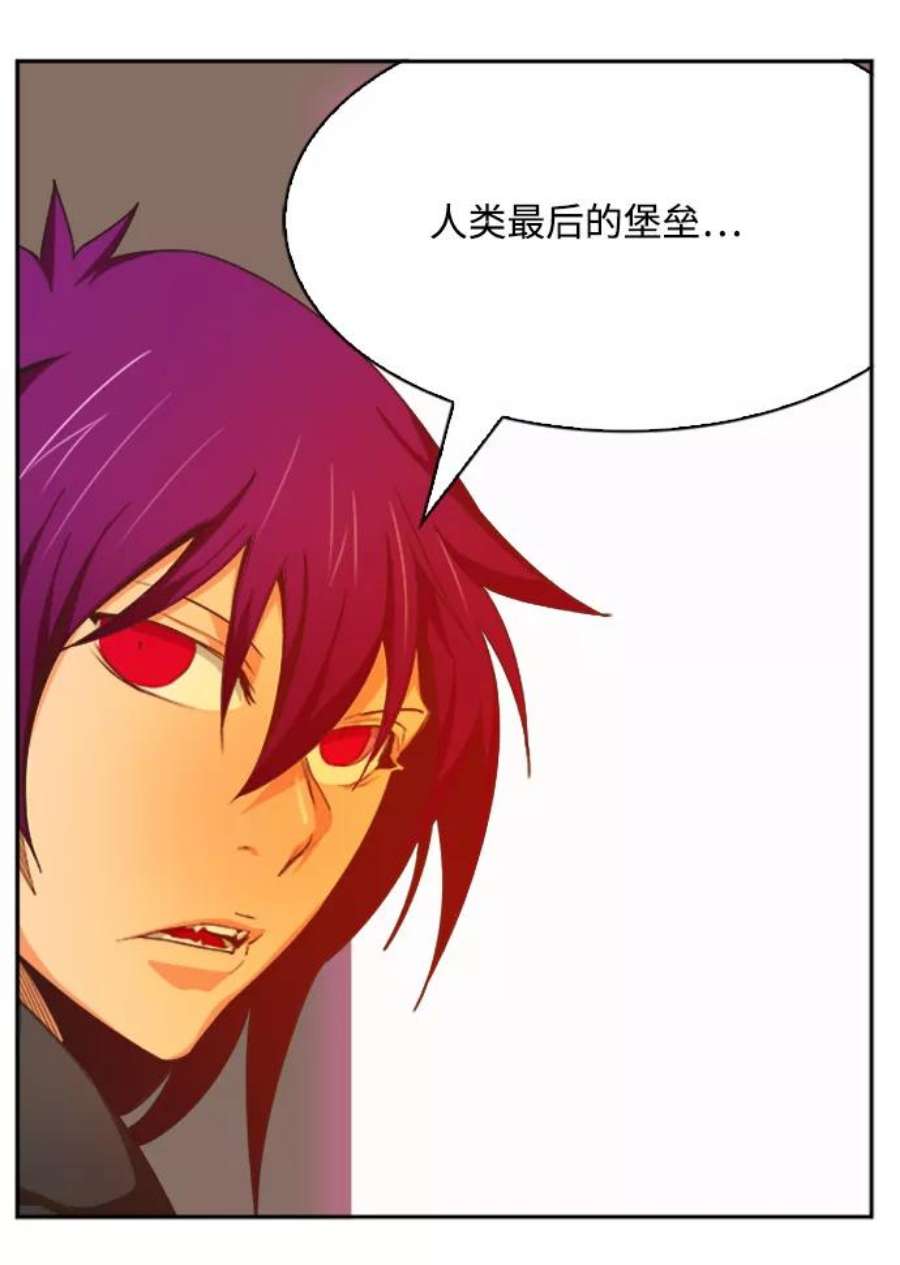 高校之神第6部 RE：与神的较量 第487话