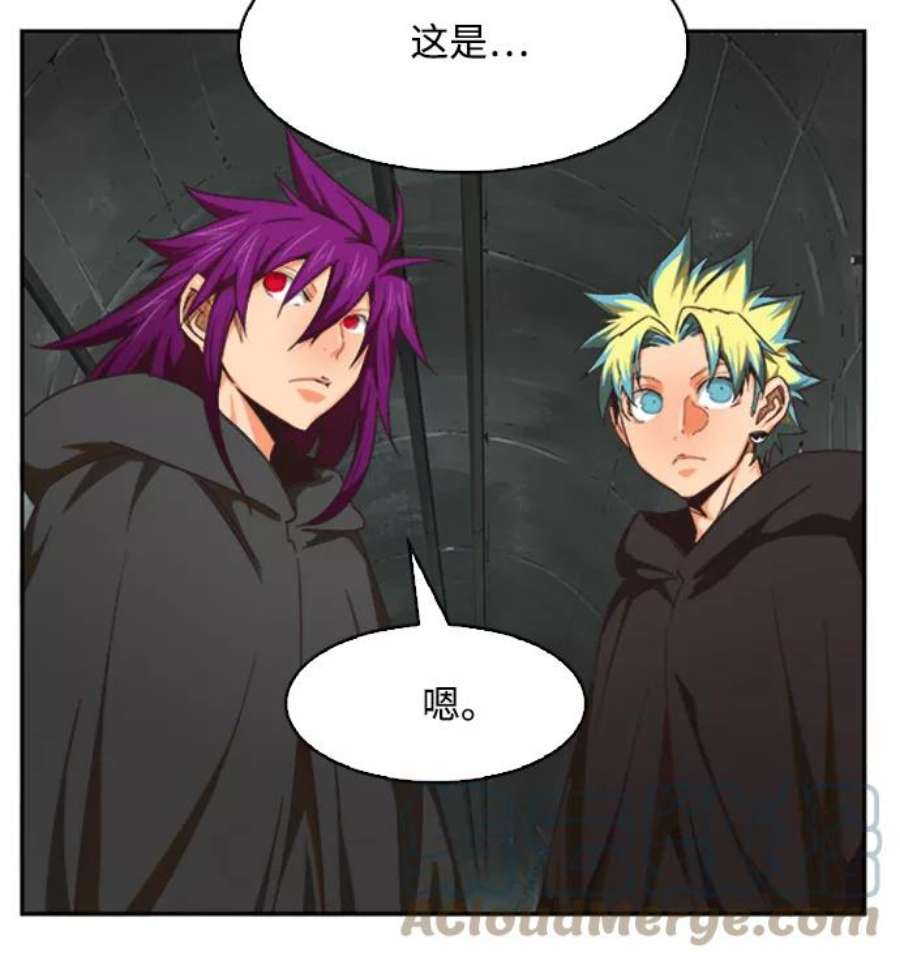 高校之神第6部 RE：与神的较量 第487话