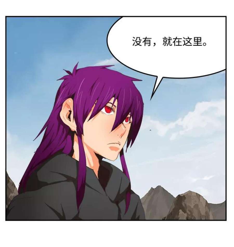 高校之神第6部 RE：与神的较量 第488话