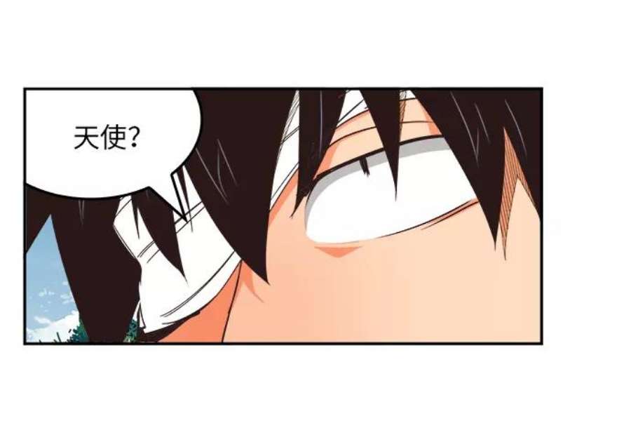 高校之神第6部 RE：与神的较量 第488话