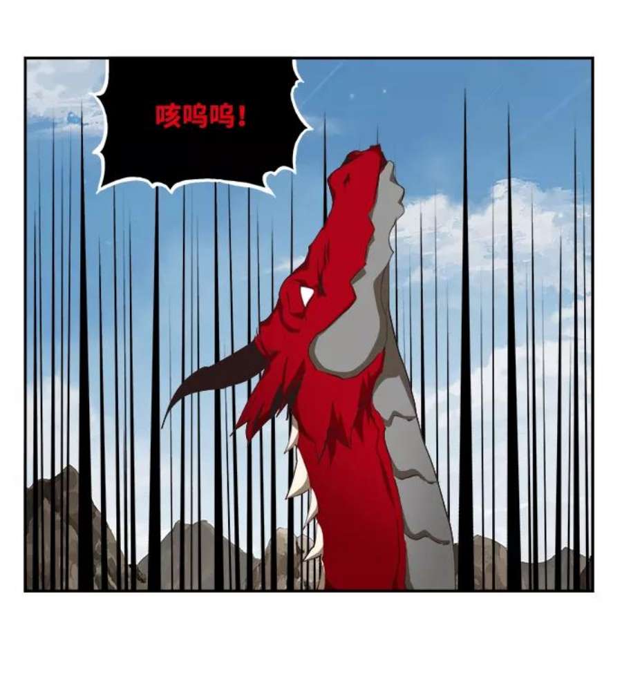 高校之神第6部 RE：与神的较量 第488话
