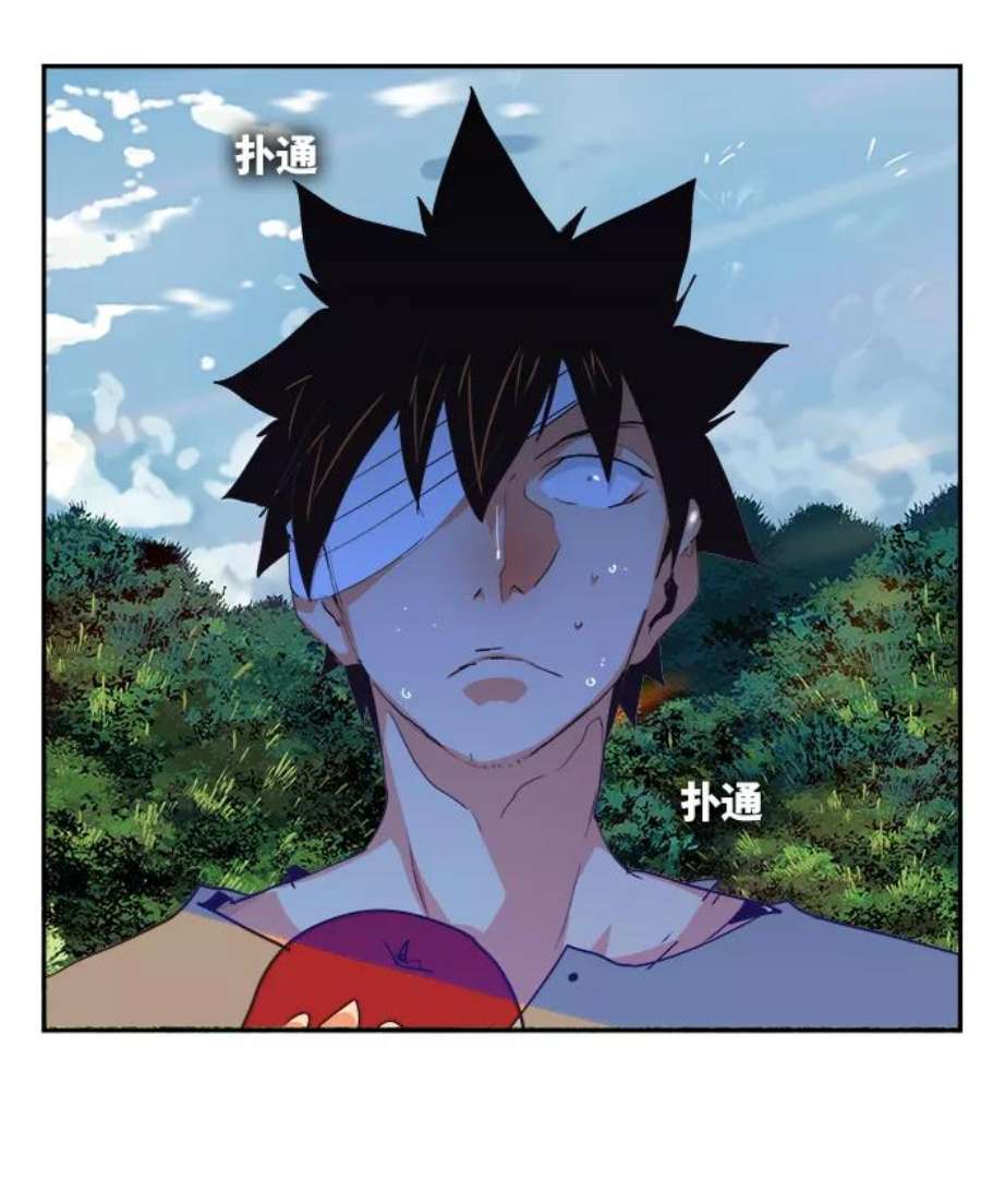 高校之神第6部 RE：与神的较量 第488话