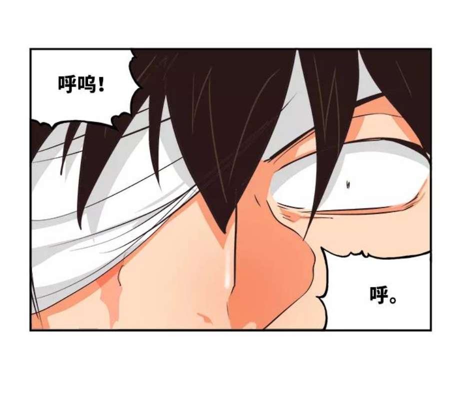 高校之神第6部 RE：与神的较量 第488话