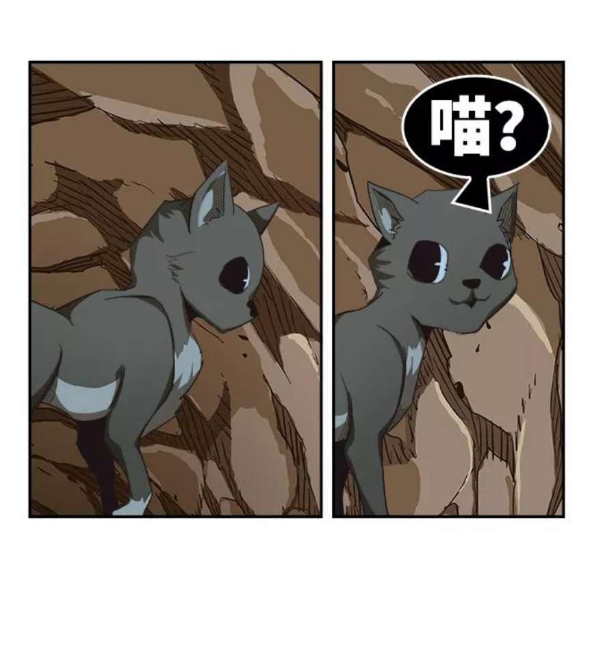 高校之神第6部 RE：与神的较量 第488话