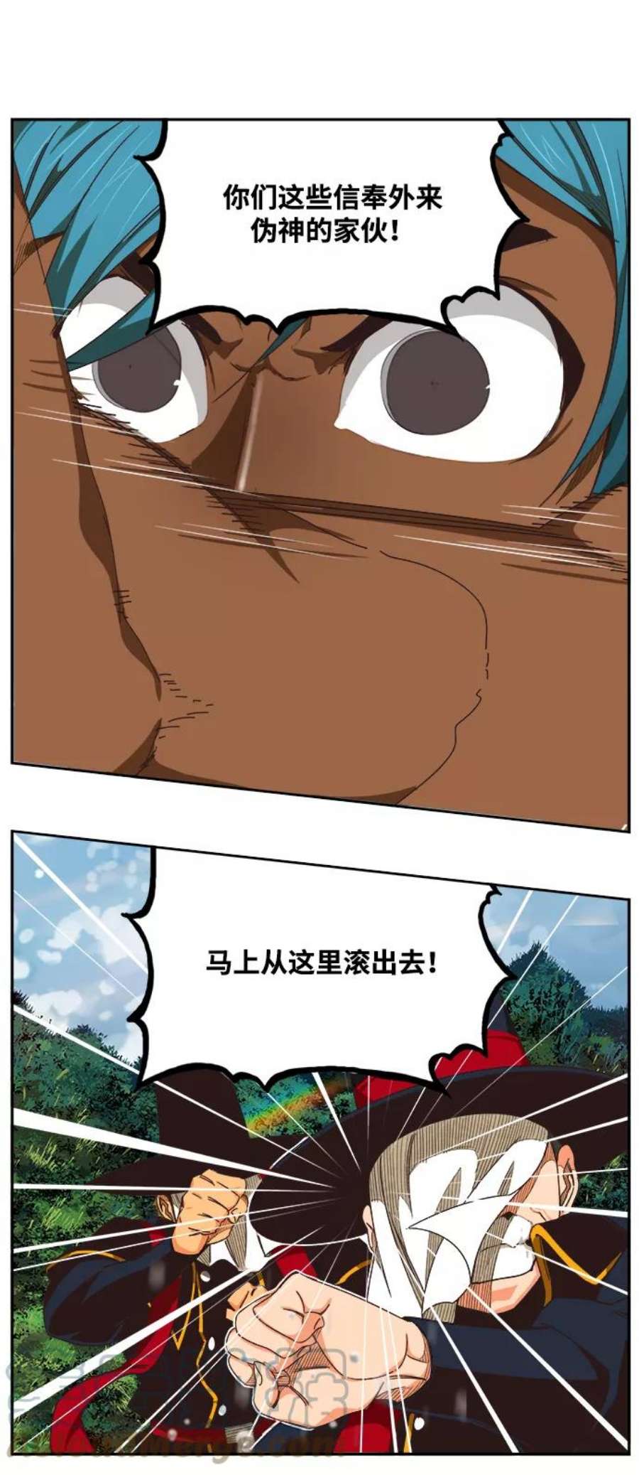 高校之神第6部 RE：与神的较量 第488话