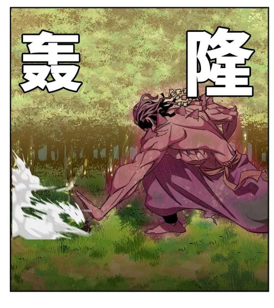 高校之神第6部 RE：与神的较量 第488话