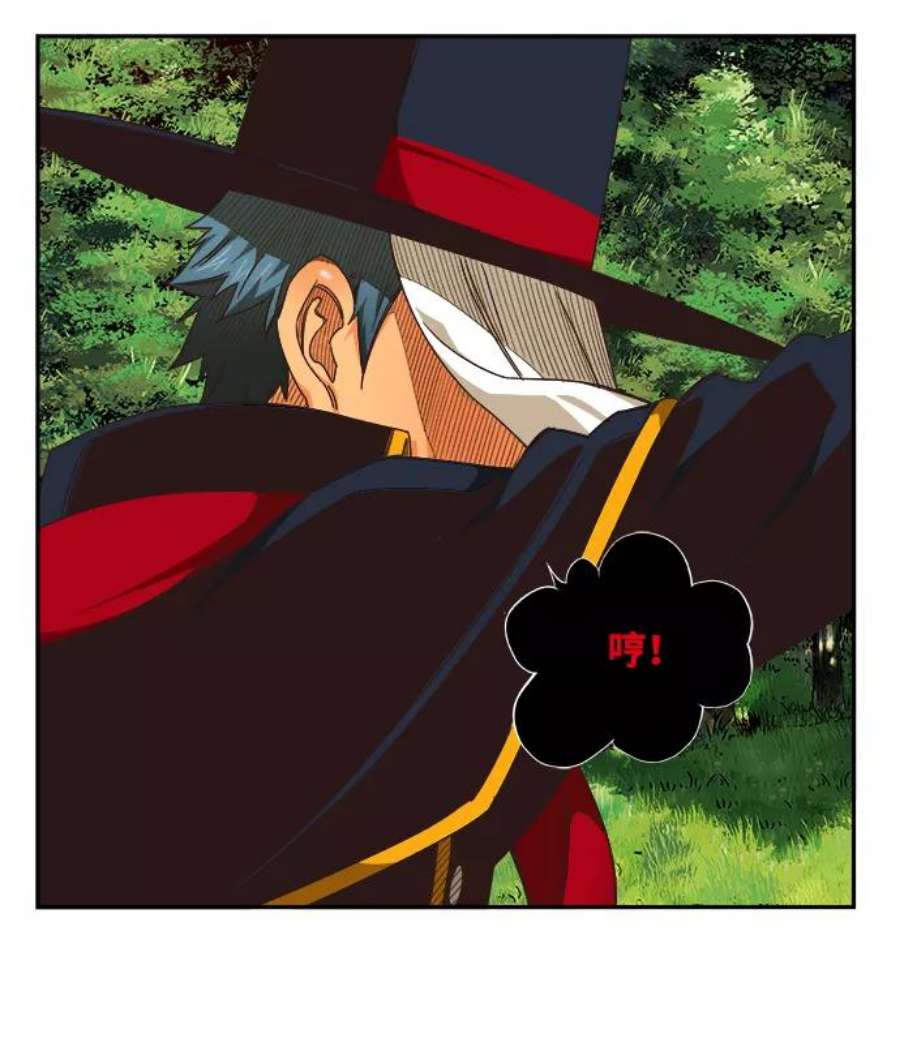 高校之神第6部 RE：与神的较量 第488话