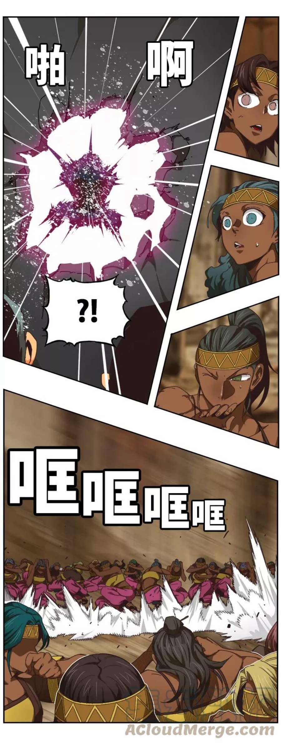 高校之神第6部 RE：与神的较量 第488话