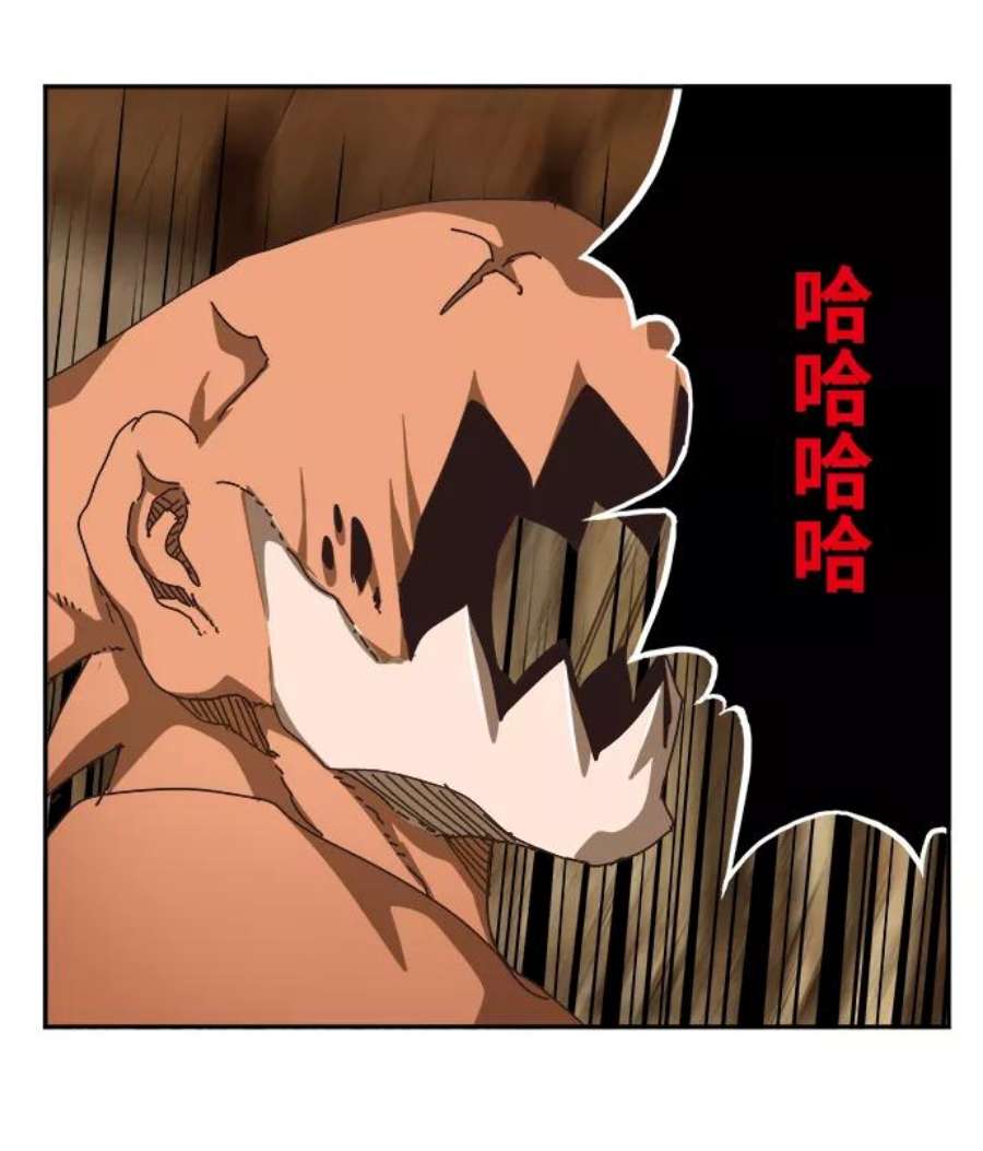 高校之神第6部 RE：与神的较量 第488话