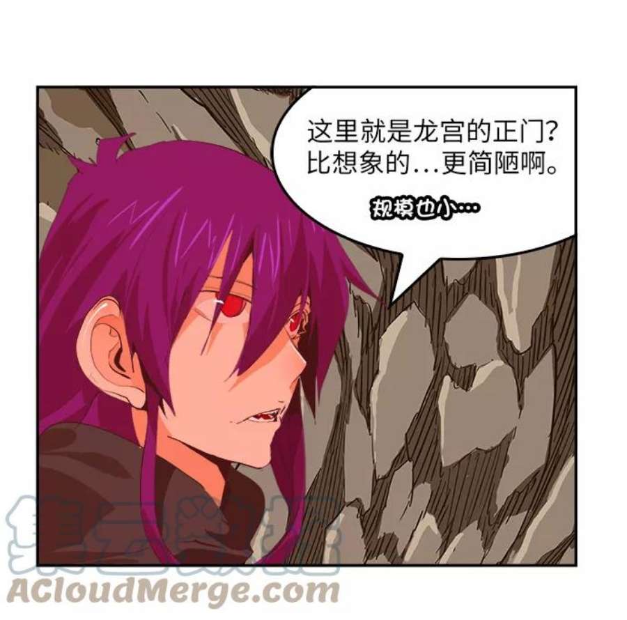 高校之神第6部 RE：与神的较量 第489话