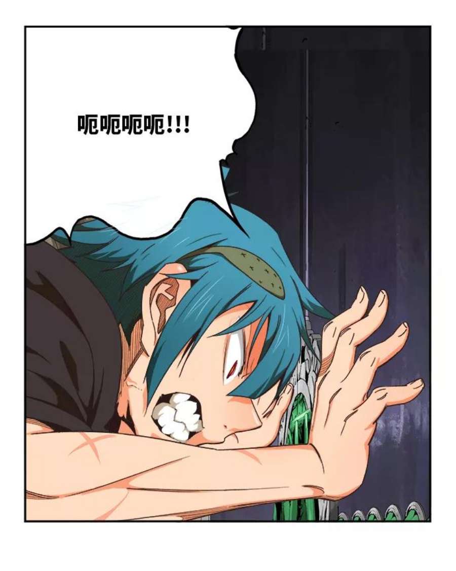 高校之神第6部 RE：与神的较量 第489话