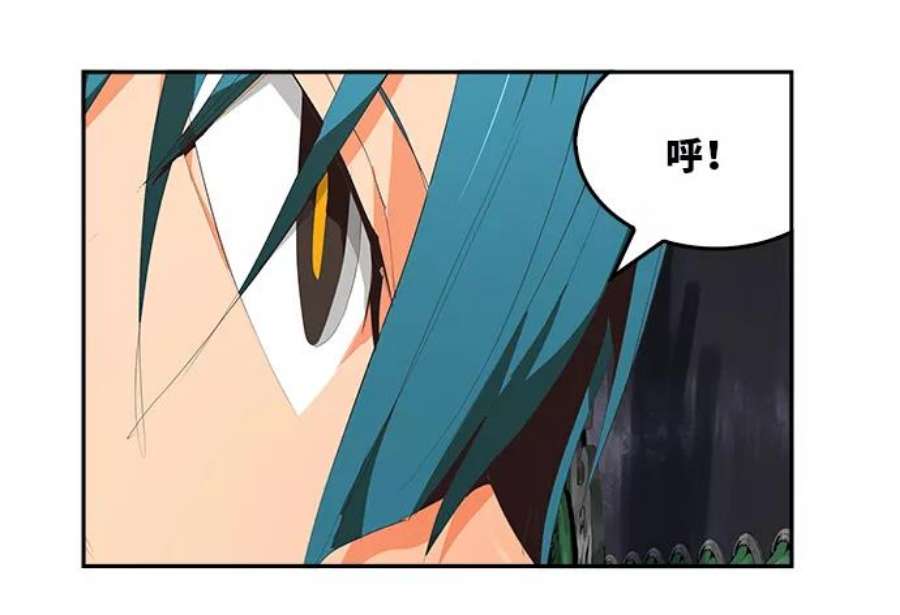 高校之神第6部 RE：与神的较量 第489话