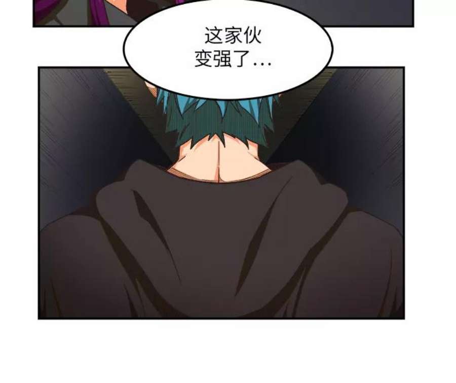 高校之神第6部 RE：与神的较量 第489话