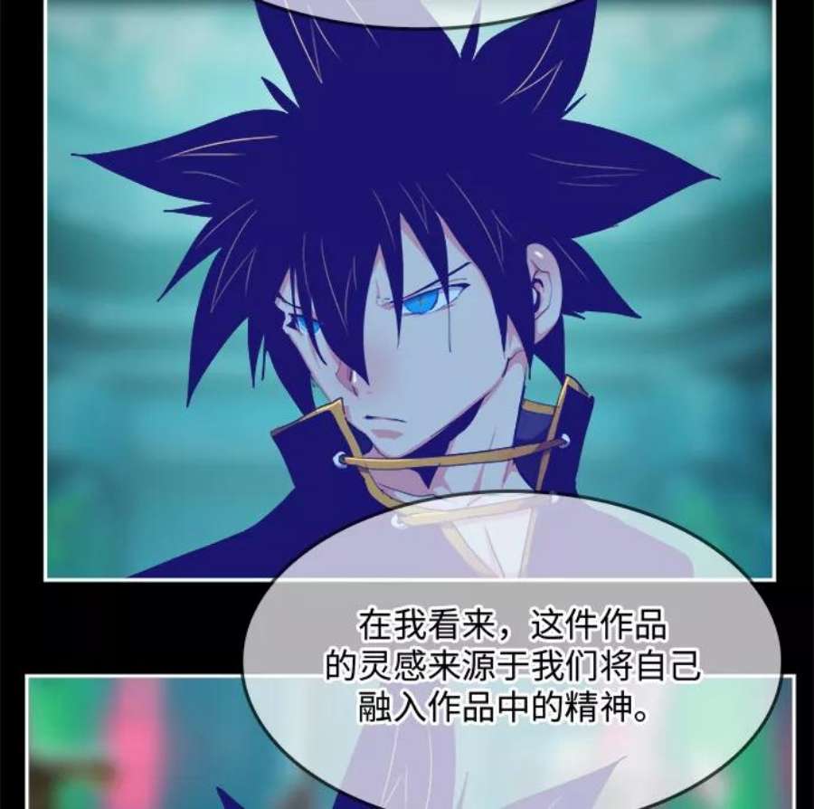 高校之神第6部 RE：与神的较量 第489话