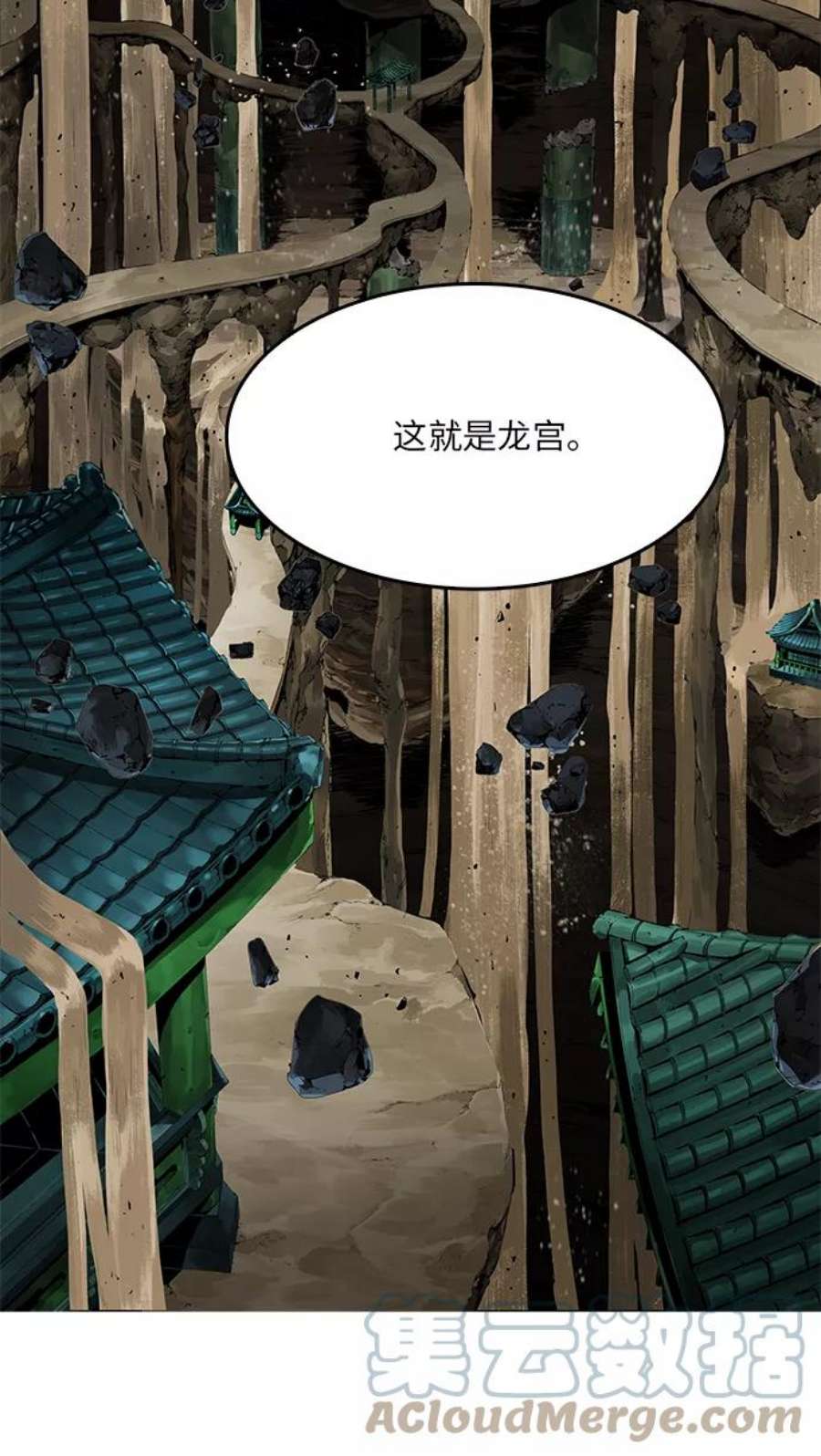 高校之神第6部 RE：与神的较量 第489话