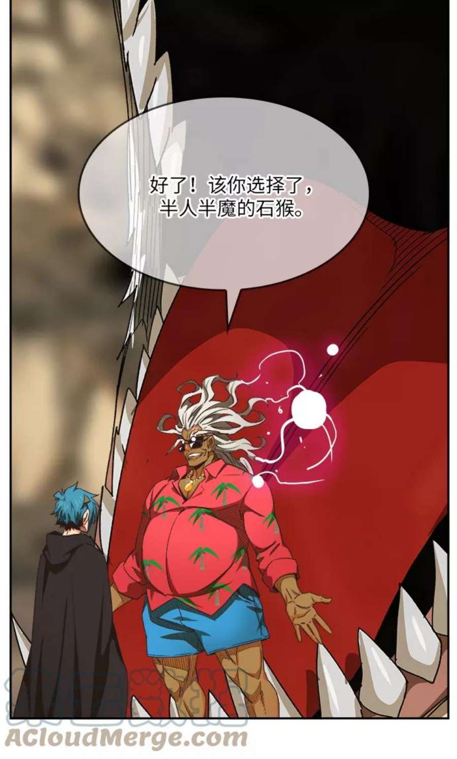 高校之神第6部 RE：与神的较量 第489话