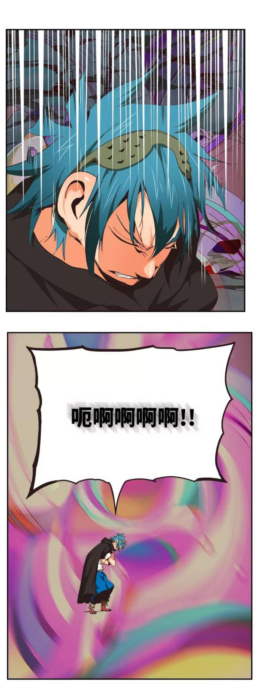 高校之神第6部 RE：与神的较量 第490话