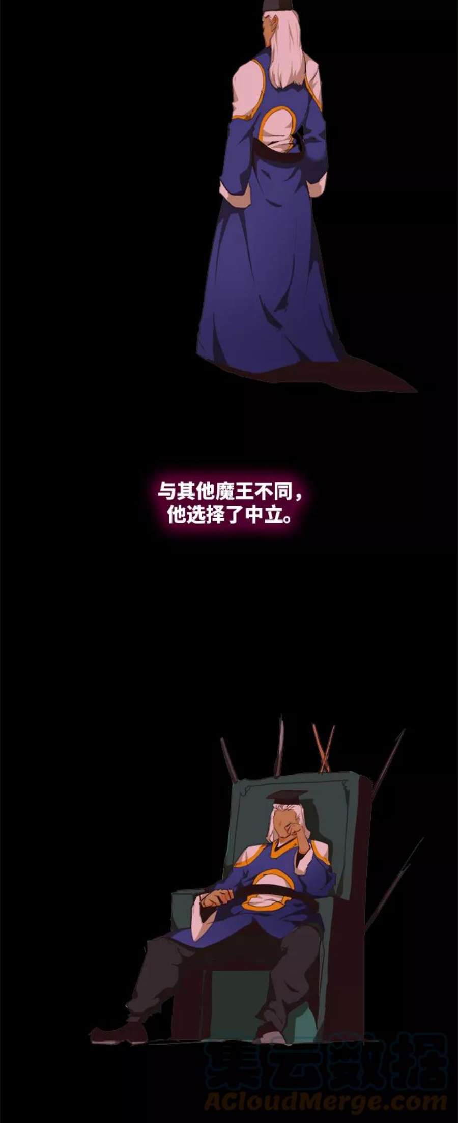 高校之神第6部 RE：与神的较量 第490话