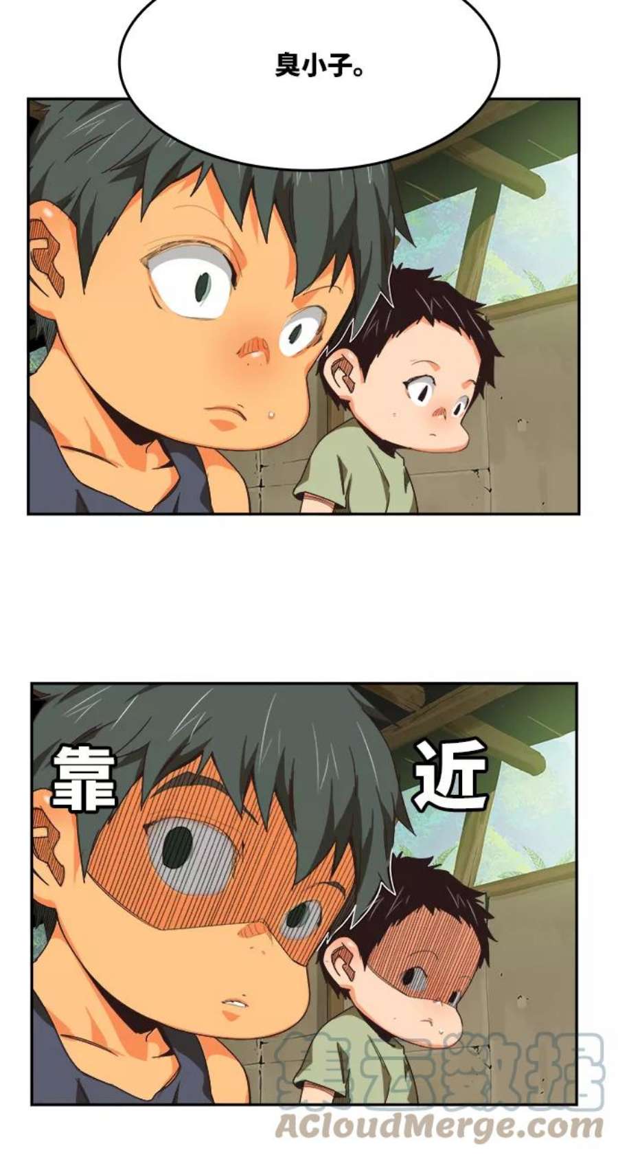 高校之神第6部 RE：与神的较量 第490话