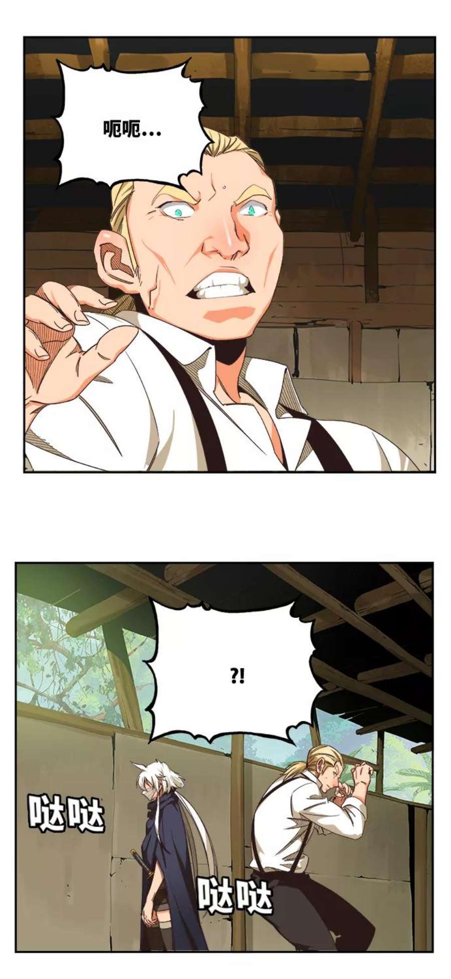 高校之神第6部 RE：与神的较量 第490话